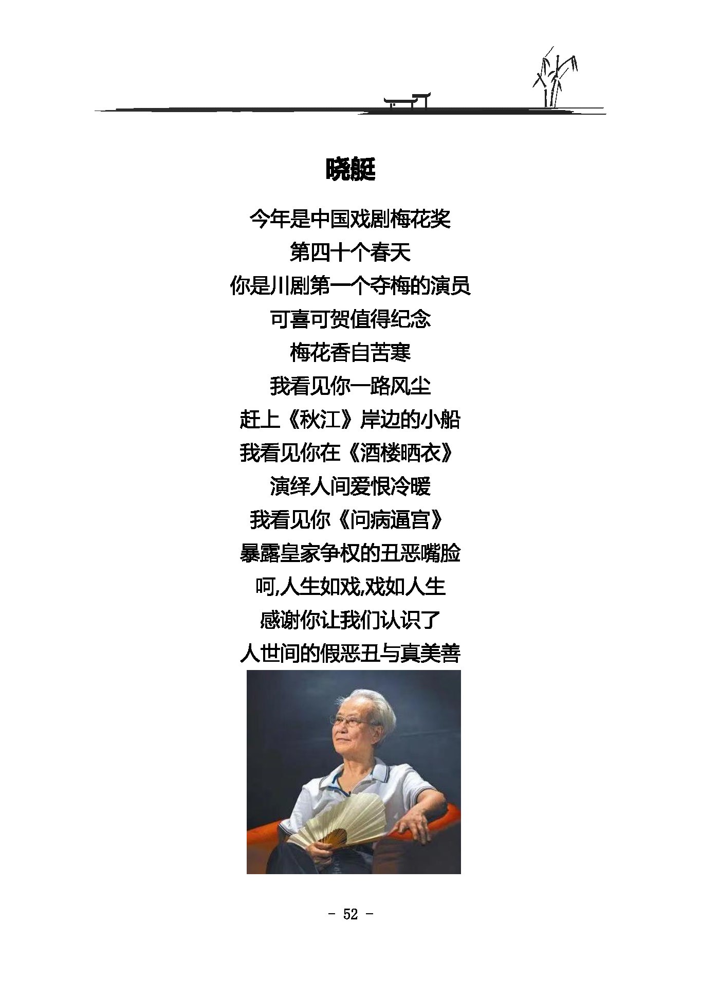 ¾ն_ҳ_077.jpg