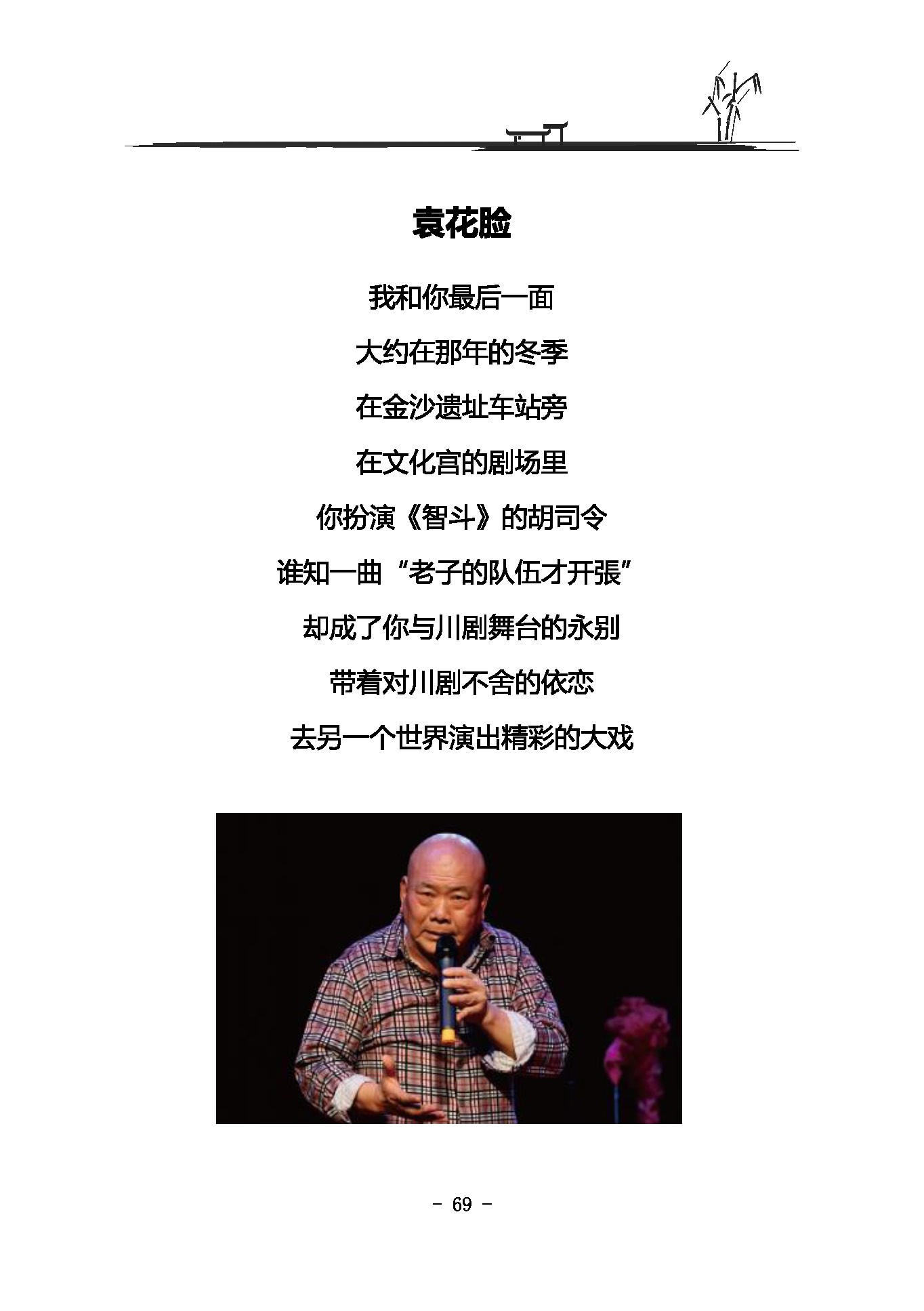 ¾ն_ҳ_094.jpg