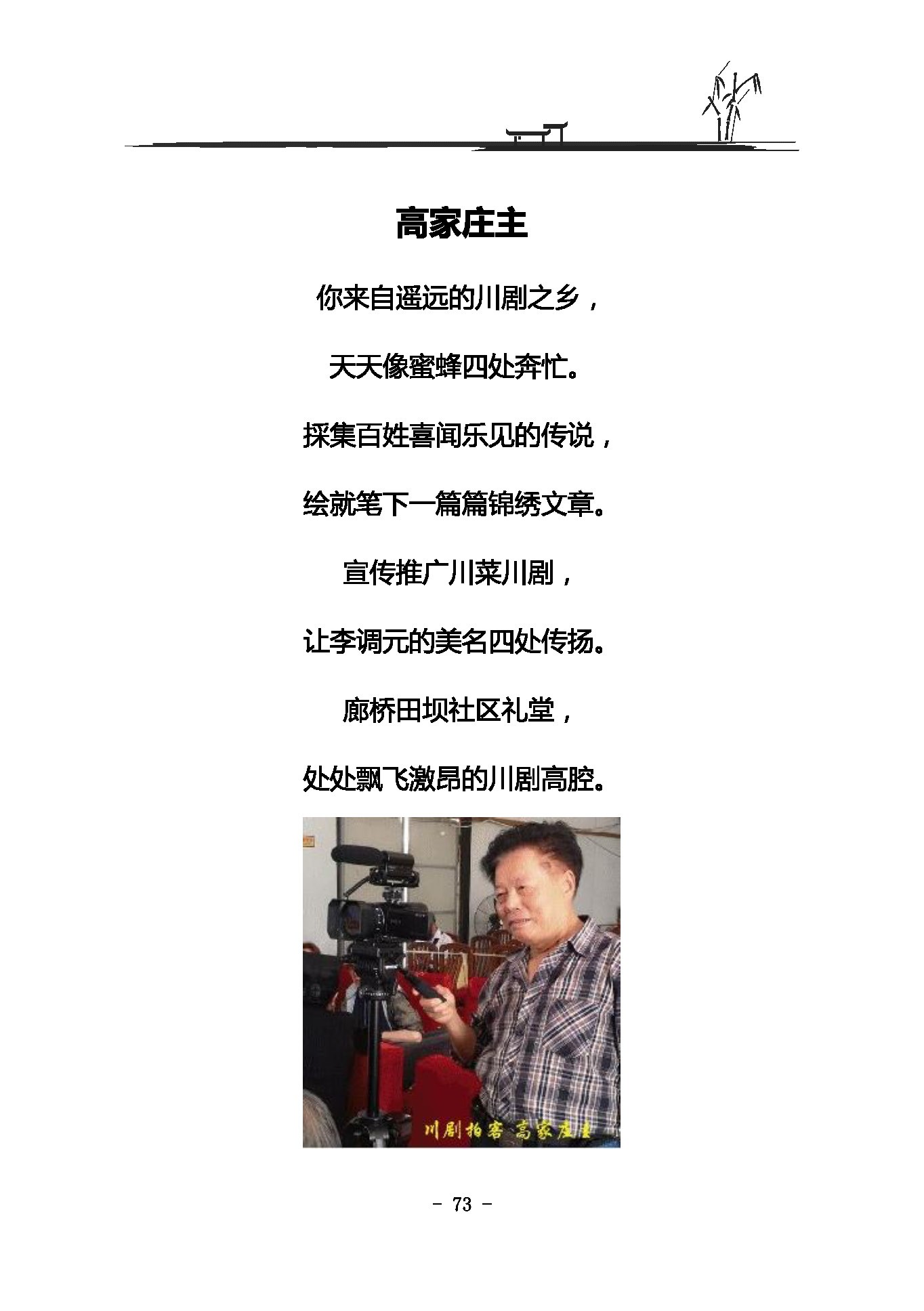 ¾ն_ҳ_098.jpg
