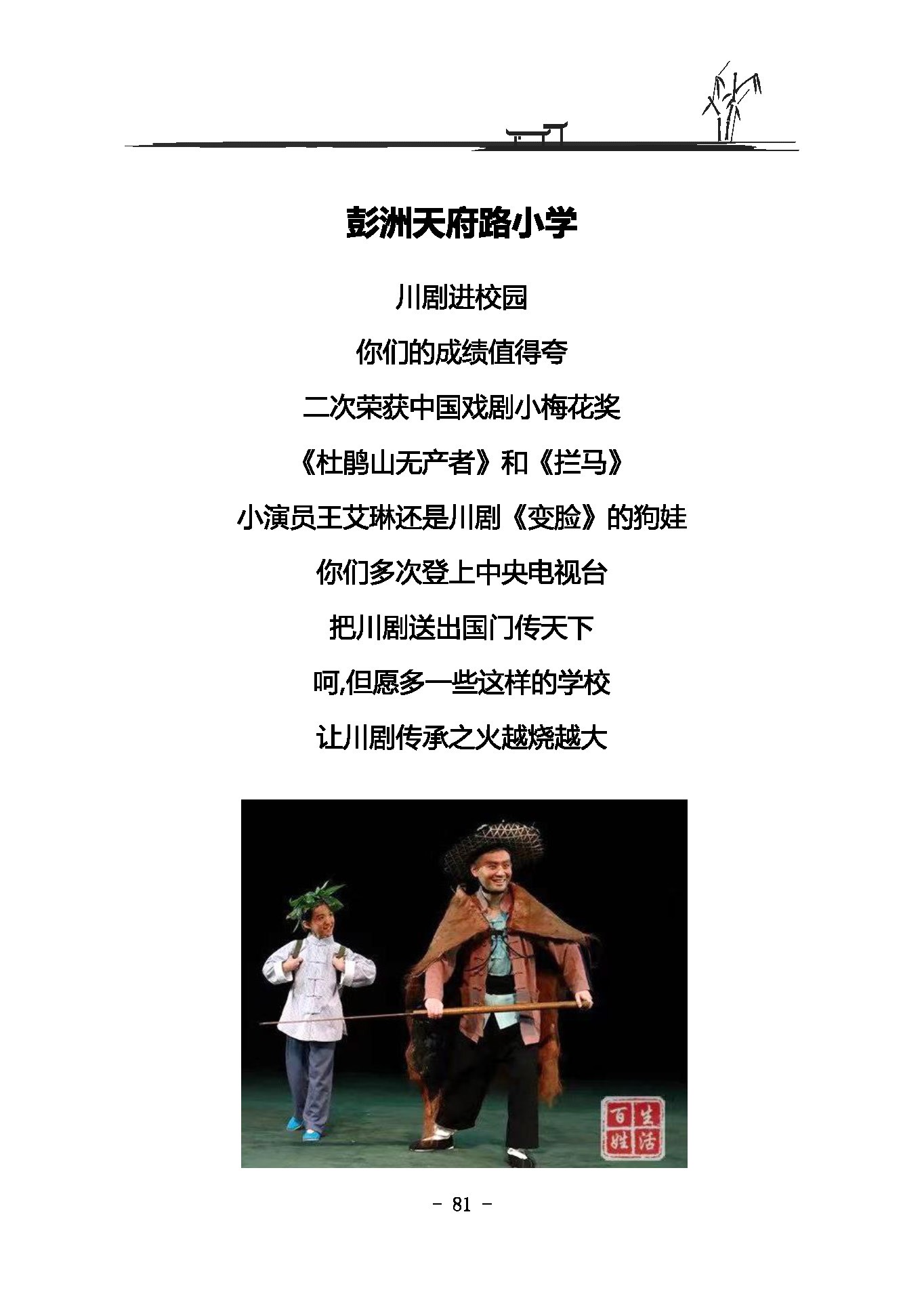 ¾ն_ҳ_106.jpg