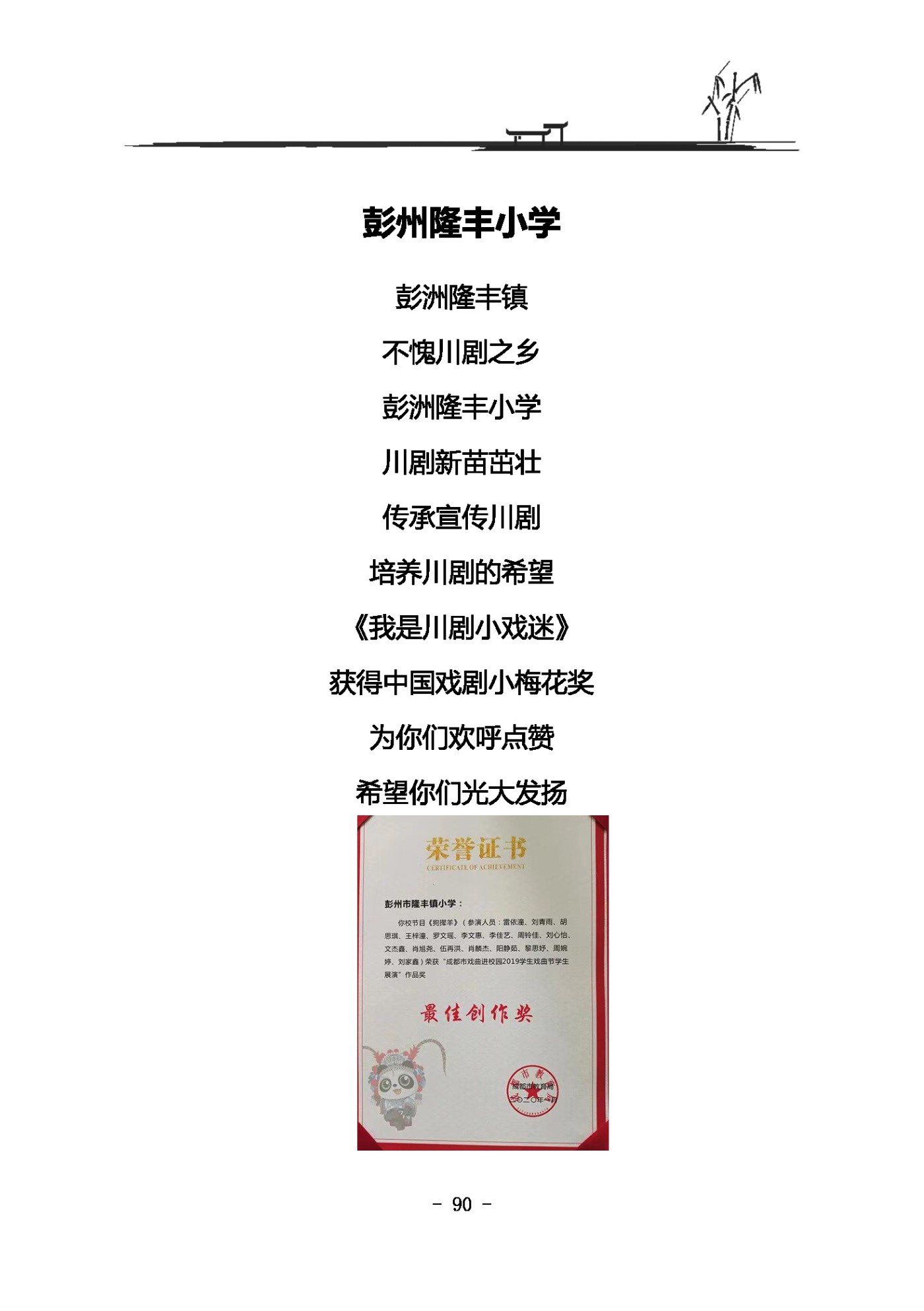 ¾ն_ҳ_115.jpg
