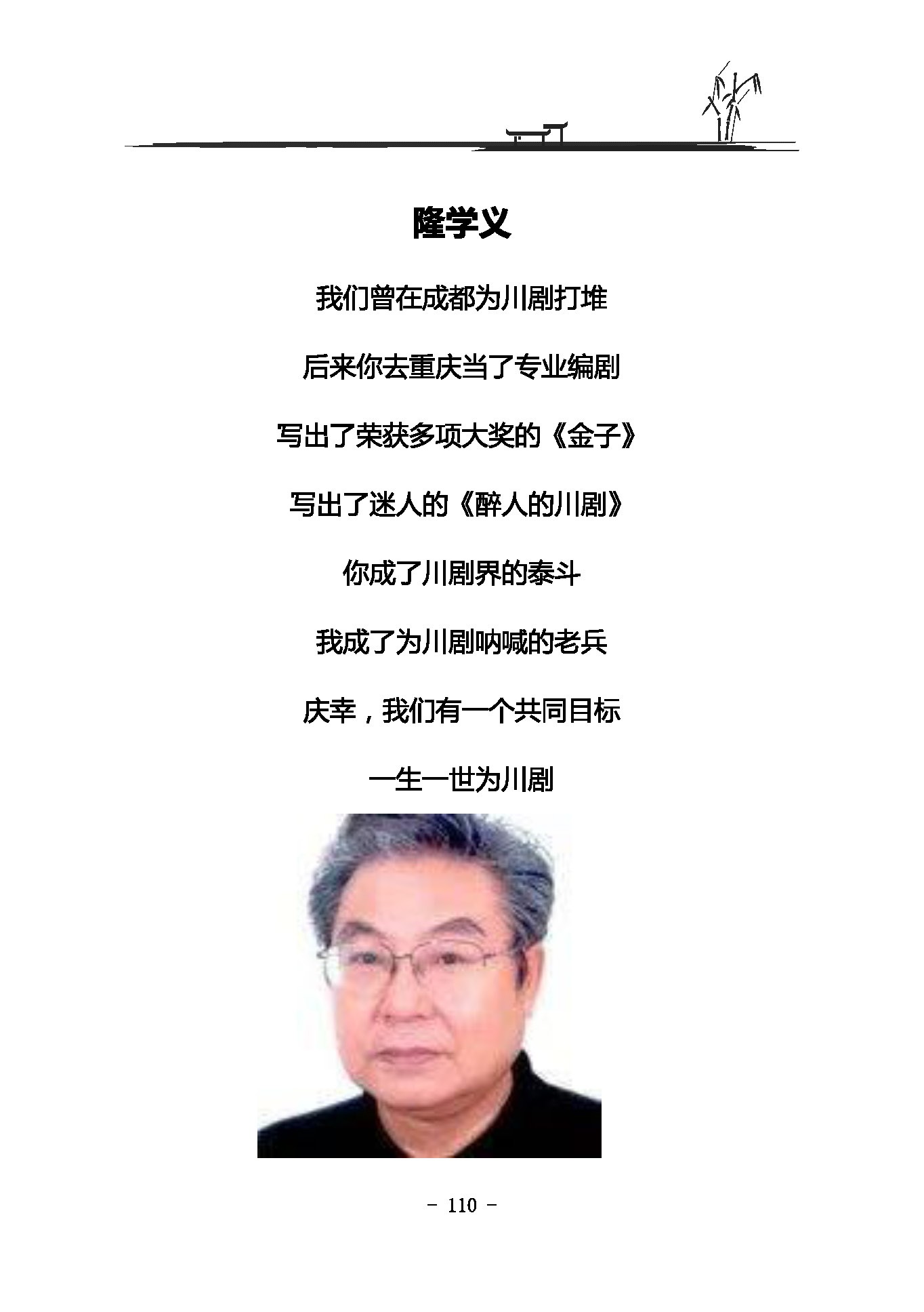¾ն_ҳ_135.jpg