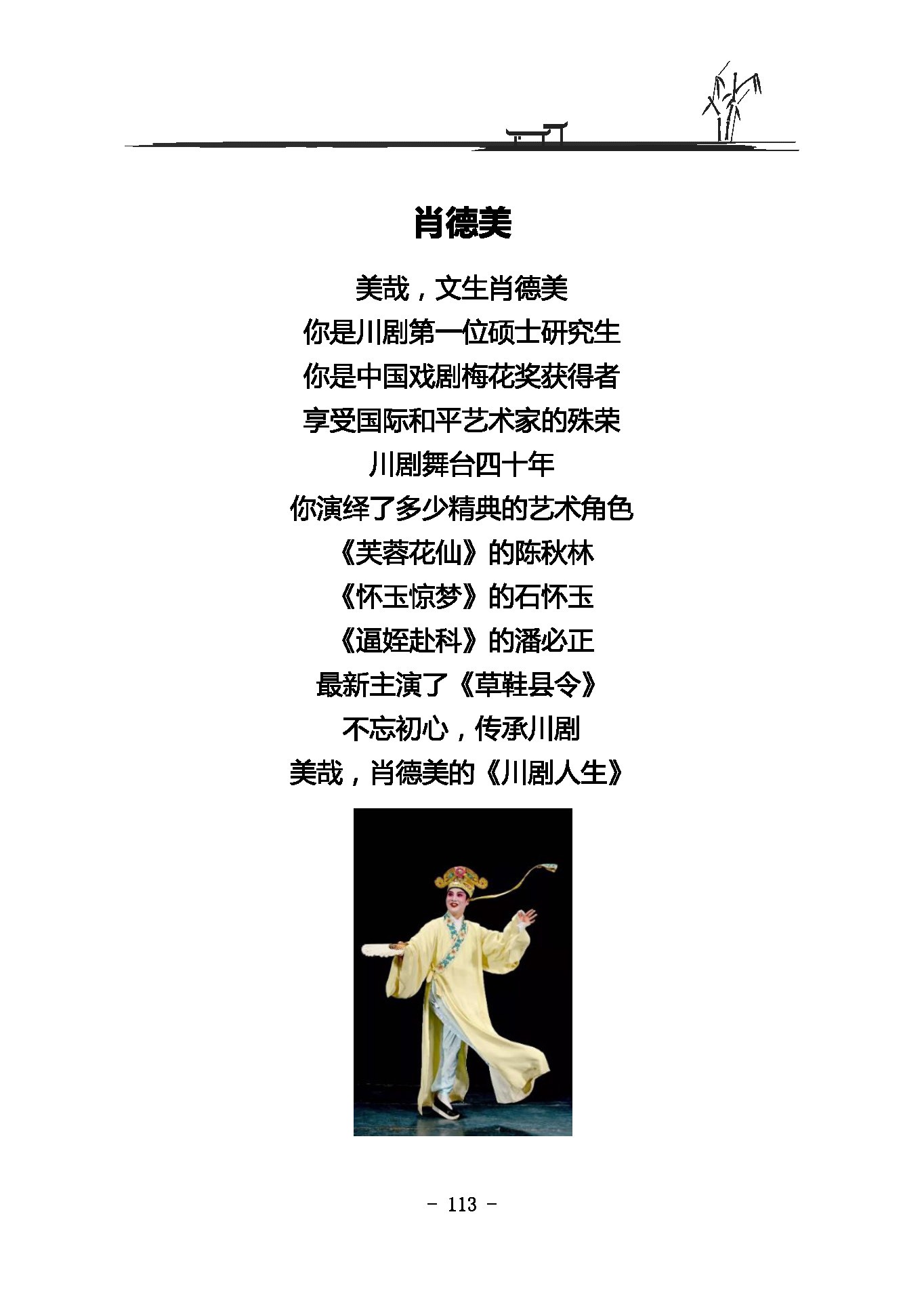 ¾ն_ҳ_138.jpg