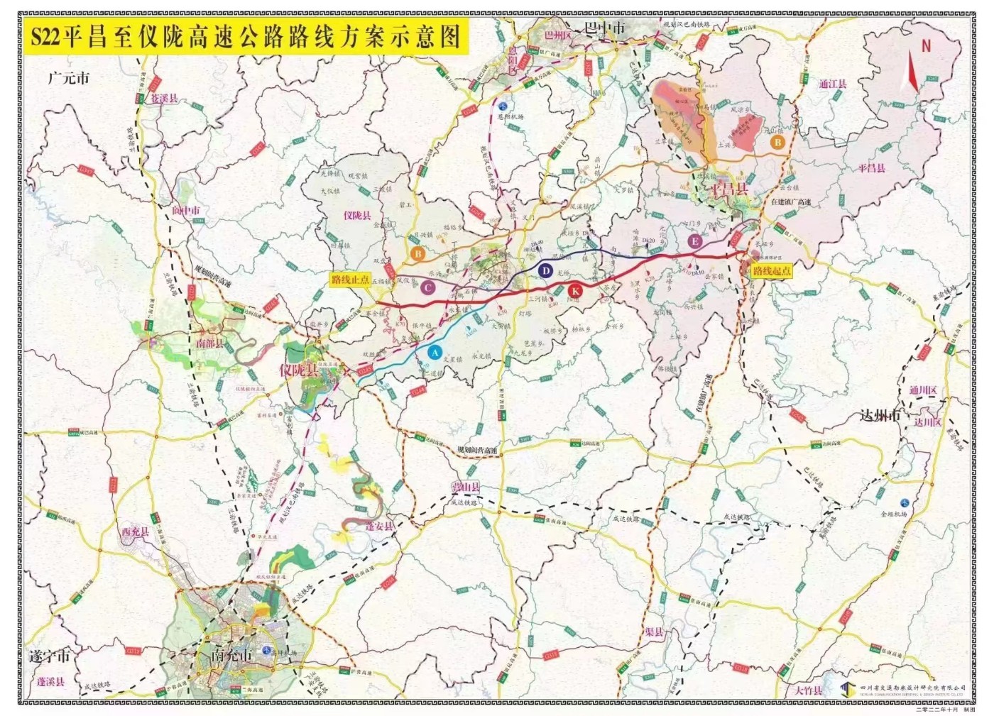 平仪高速路线方案图.jpg