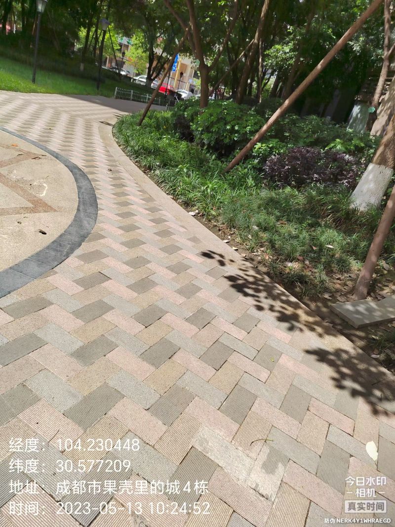 20230519145445front2_0_7842378_FmyPo4yvcx2HvSZQD9fBbNRzsByc.jpg