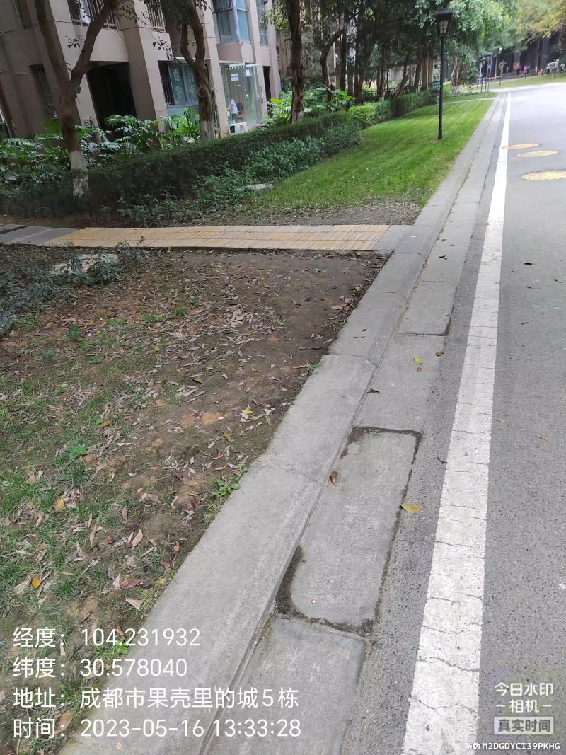 20230519145446front2_0_7842378_FrEekJMbsMMMvbMXMVcE5dbSr6w8.jpg