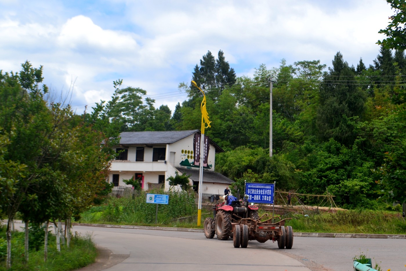 DSC_9727.JPG