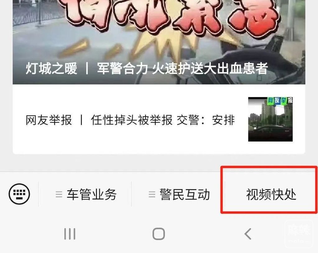 b80af9582f3bcaf3625b59b682a649.jpg-cdsb.onlycompress