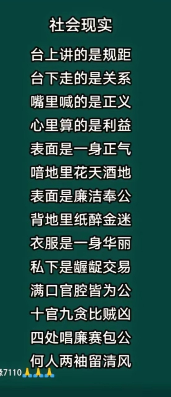 Screenshot_20230526_085945.jpg