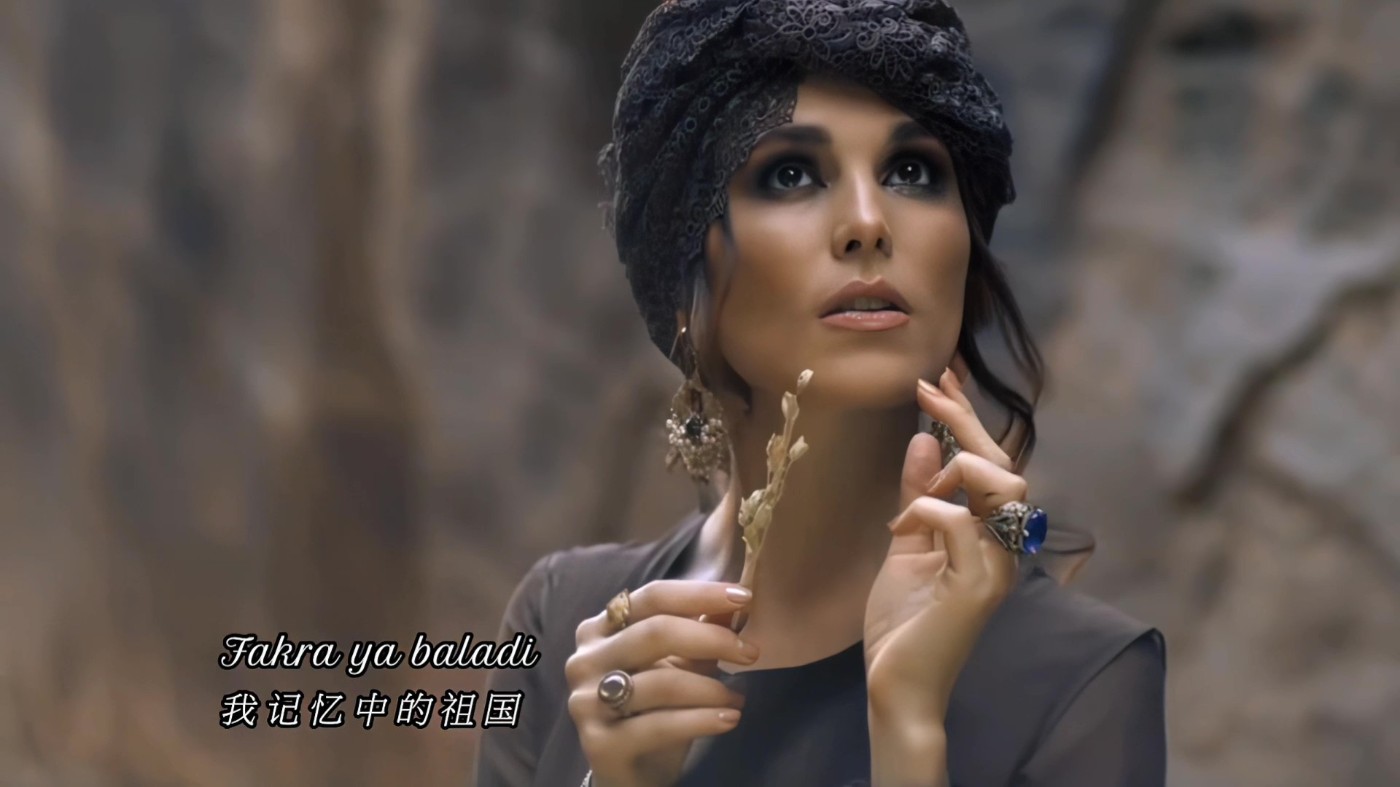 Helwa Ya Baladi( Elissa  13.jpg