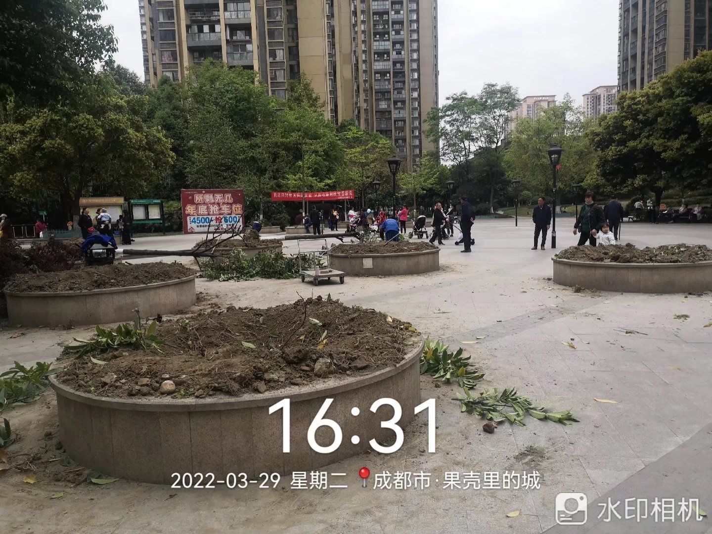 20230529151423front2_0_7842378_Fu9IsUJWICkbwbxz12LLp5IX9U0_.jpg