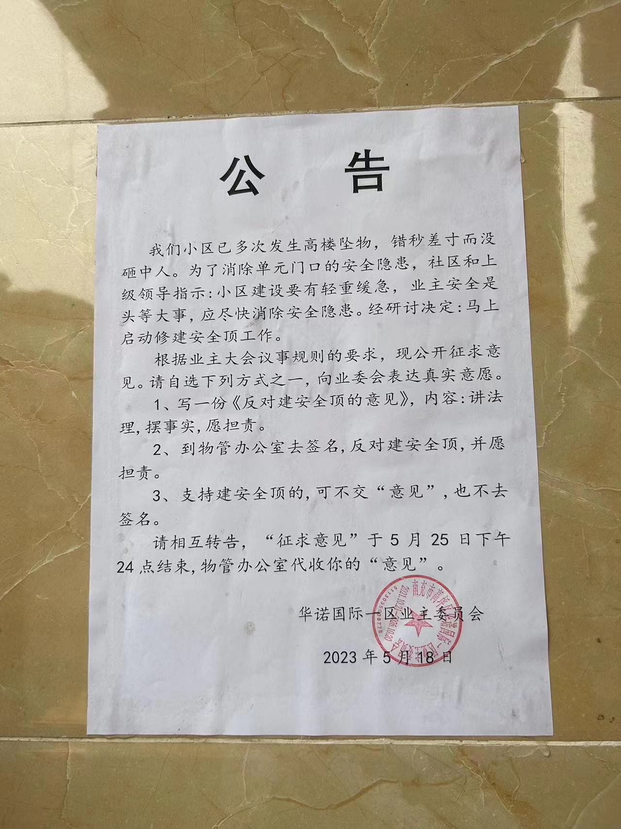 1a23f33aa49a2454875fc1e2480a68b.jpg