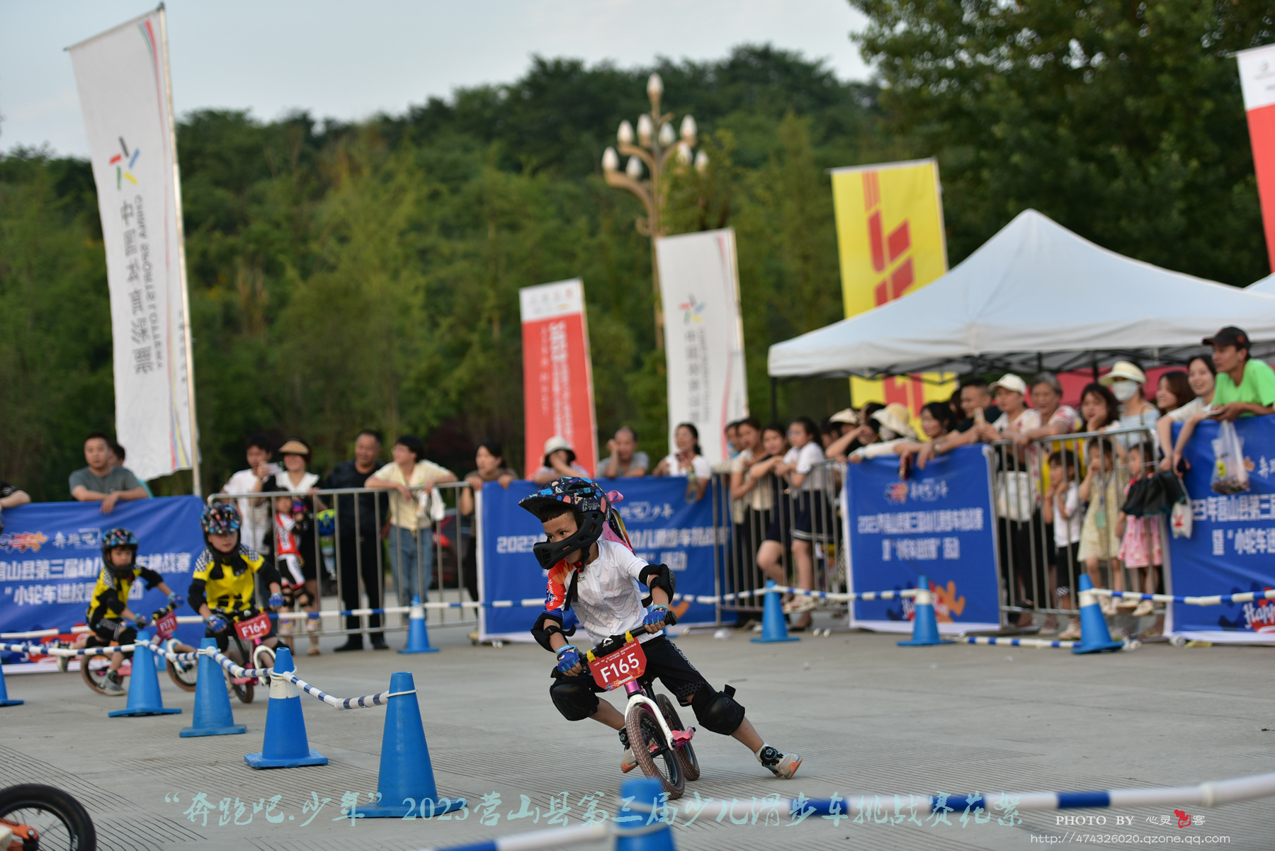 DSC_3577.jpg