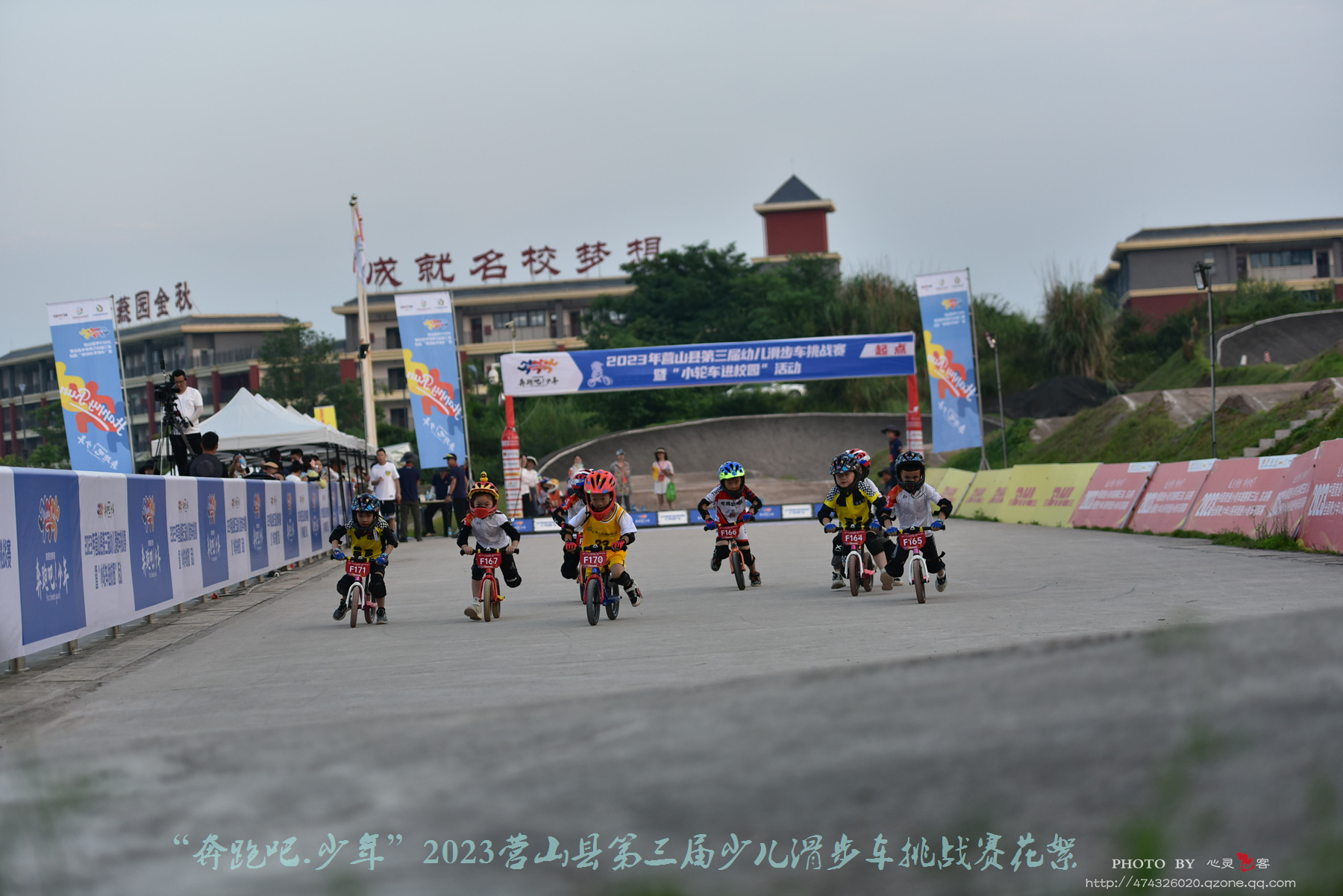 DSC_3640.jpg