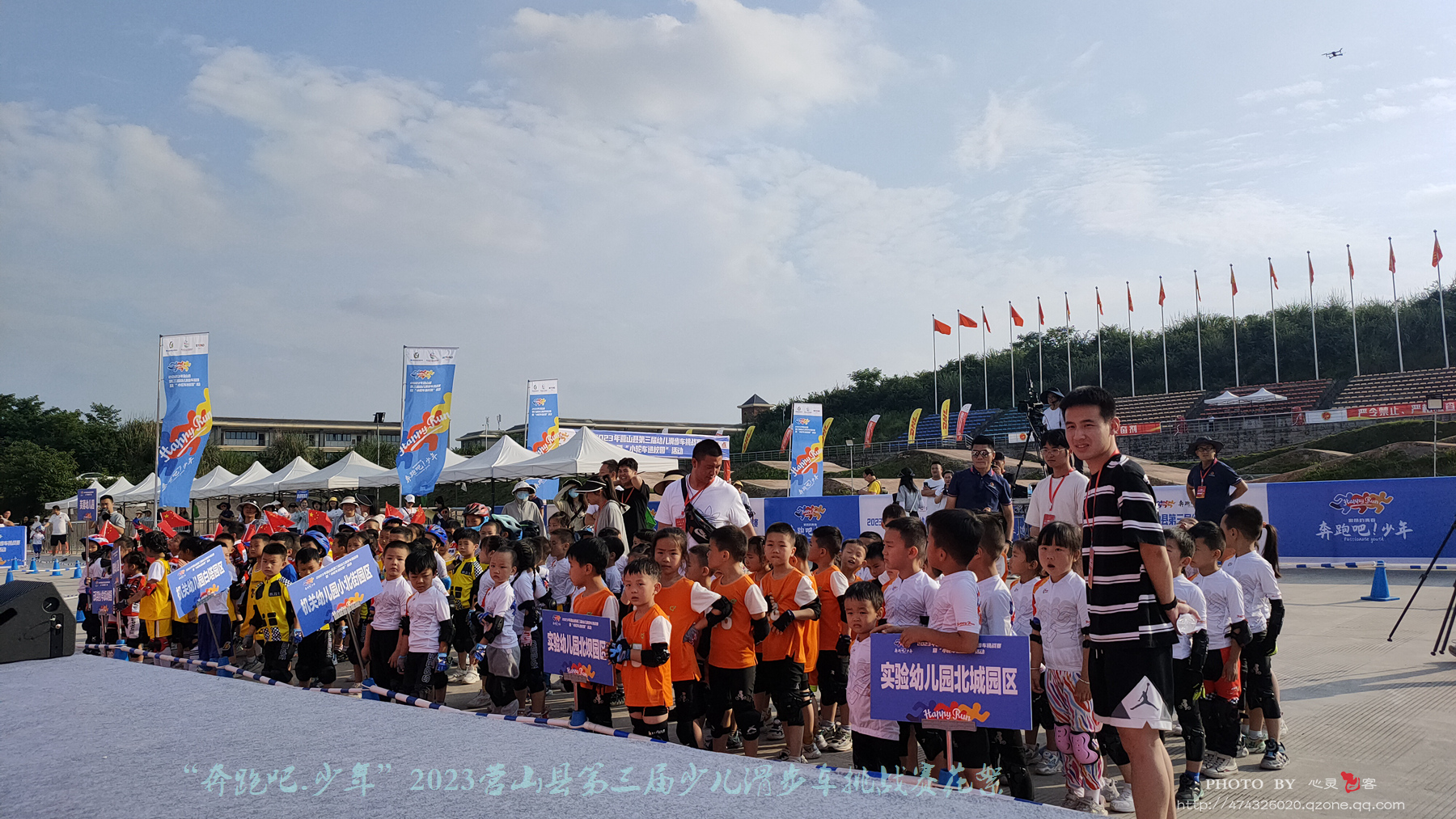 IMG20230608175126.jpg