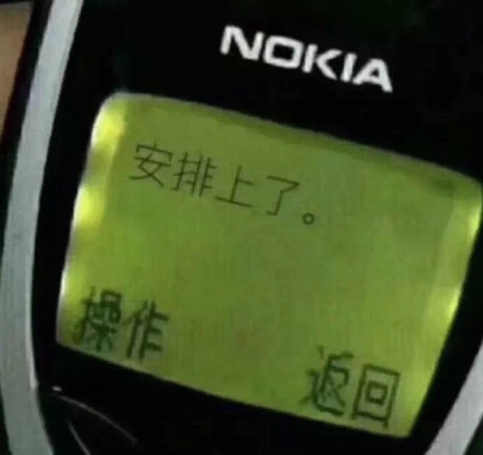 20230609162356front1_0_7840455_FsX97eHKSkS4QESbUtpkngtBqjKi.jpg