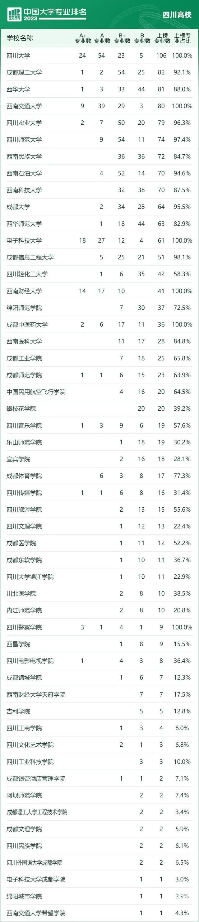 b151f8198618367a7c74ba0e0dfbdfd8b11ce5fd.jpeg@f_auto