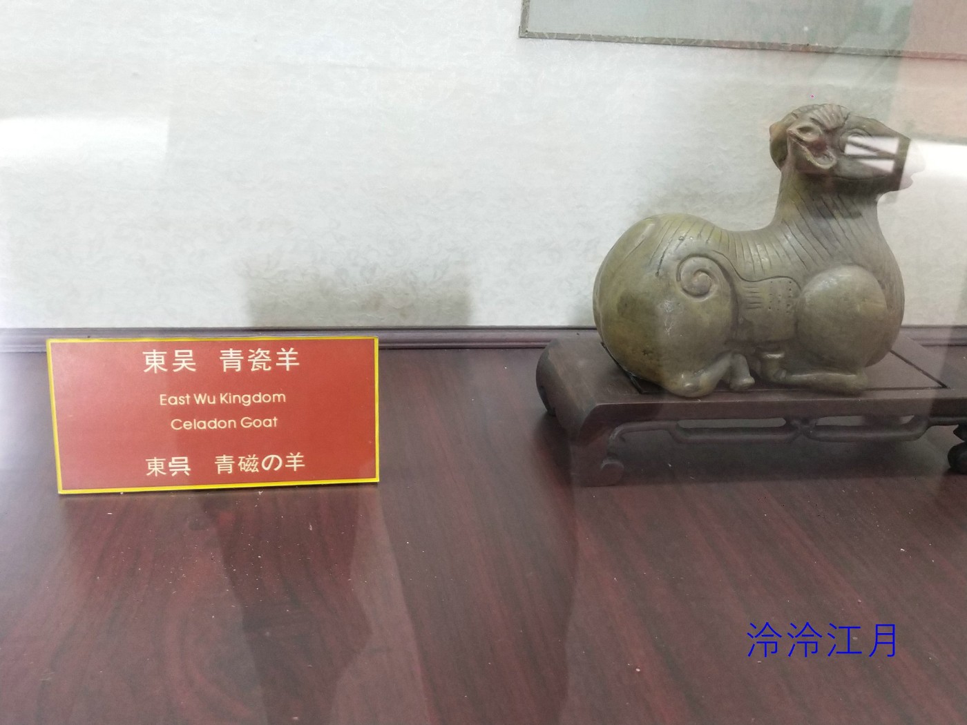P30605-144859.jpg