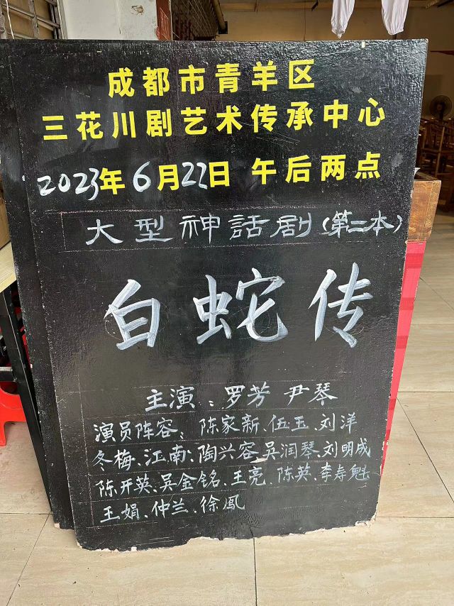 20230621190256front2_0_7731124_Fmg8yU6PQc2GccJeHQKing5GyKtY.jpg