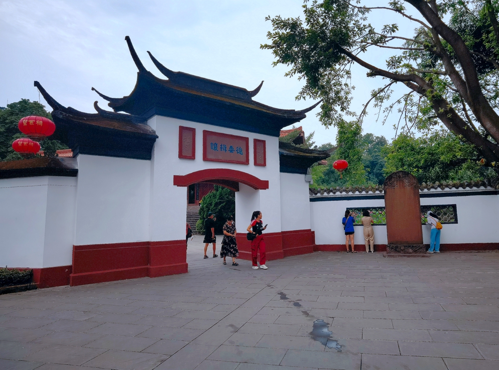 IMG_20230701_085447_.jpg