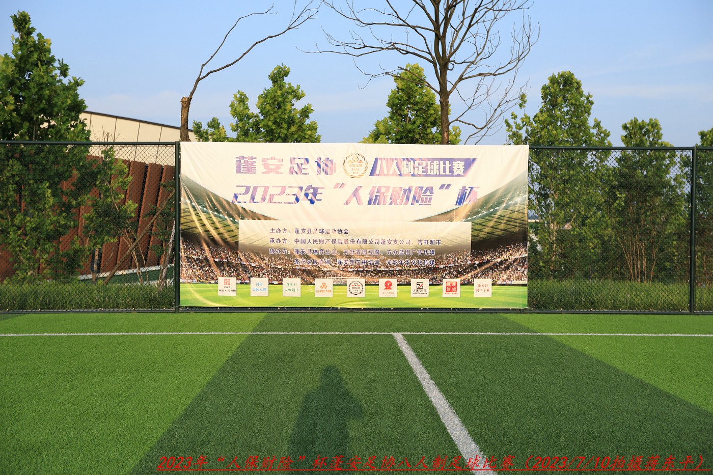 3B1A0113.jpg