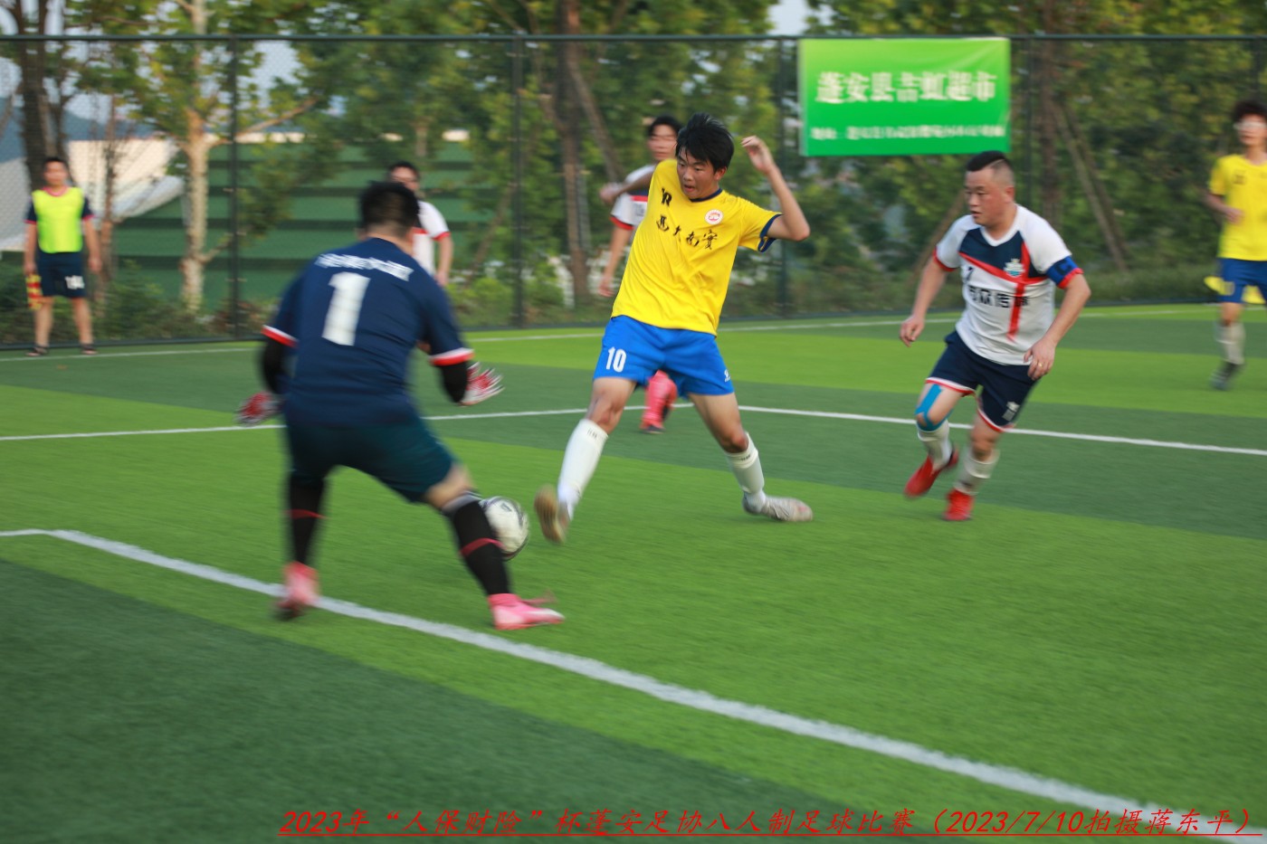 3B1A0181.jpg