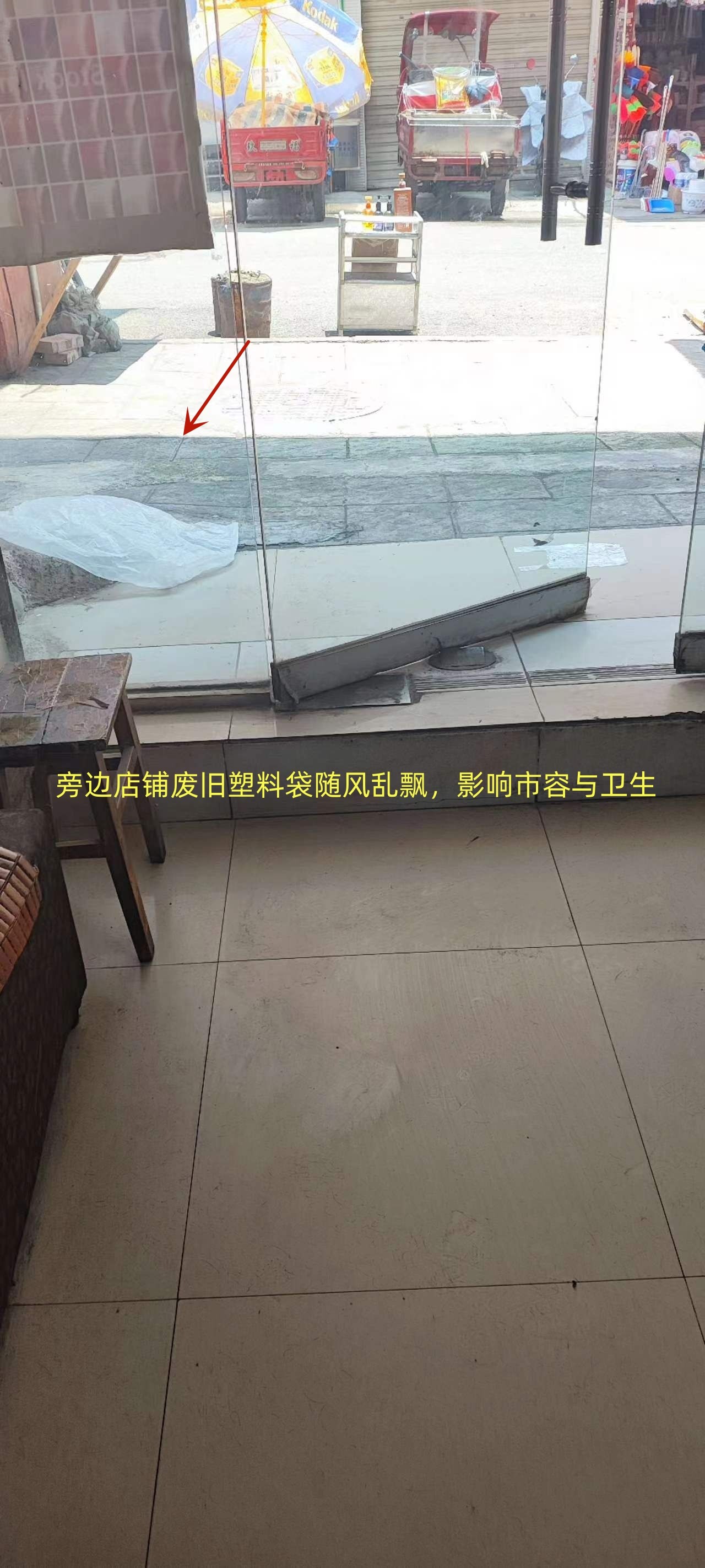 QQͼƬ20230713233918.jpg