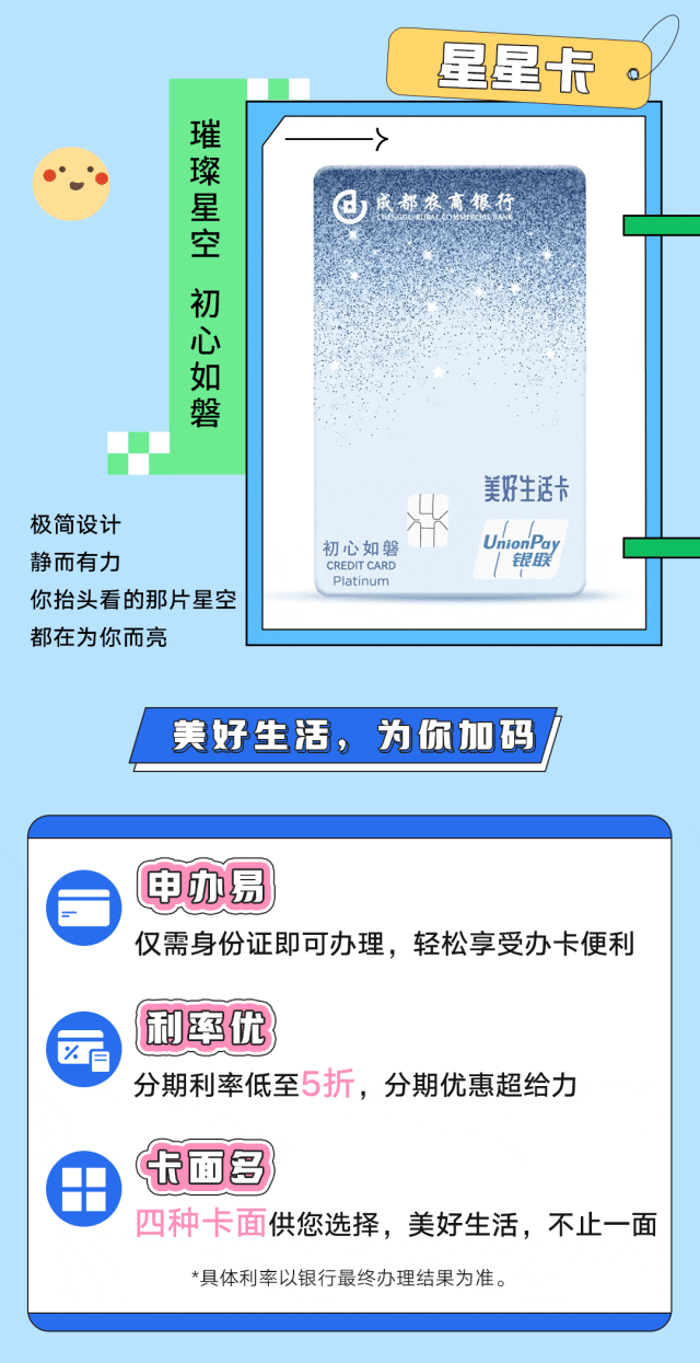 4.gif