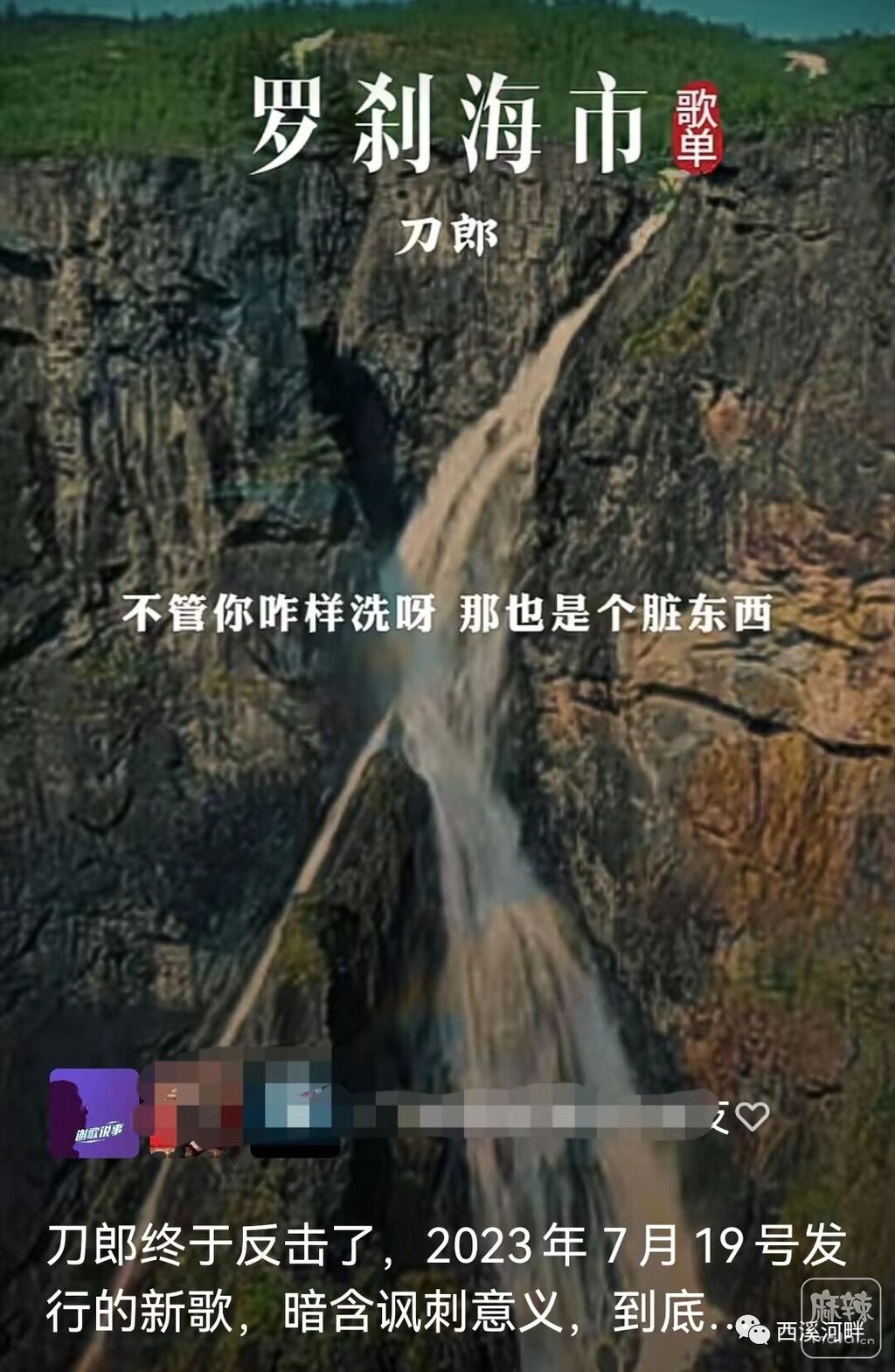 640