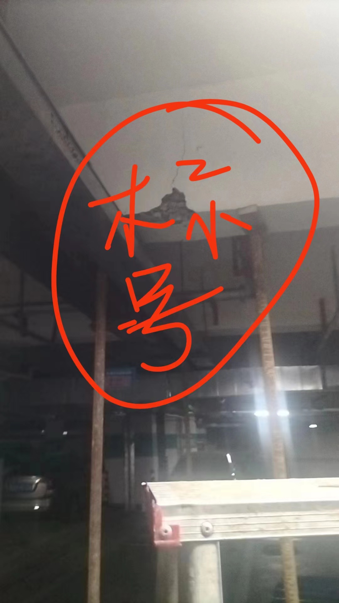 20230724073246front1_0_7845685_FqMkUl7fcx6Q8tAjib0-Fso4C1My.jpg