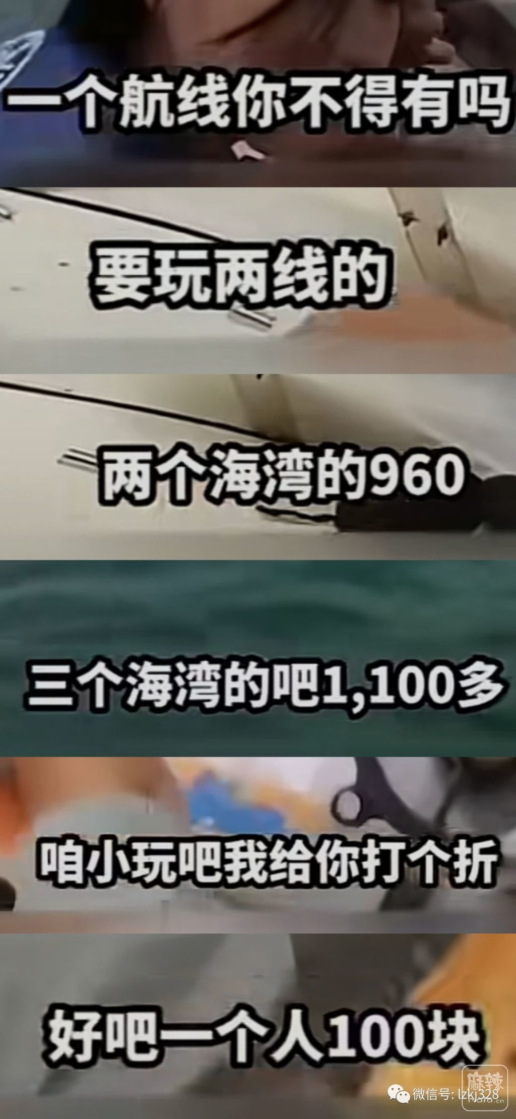 640