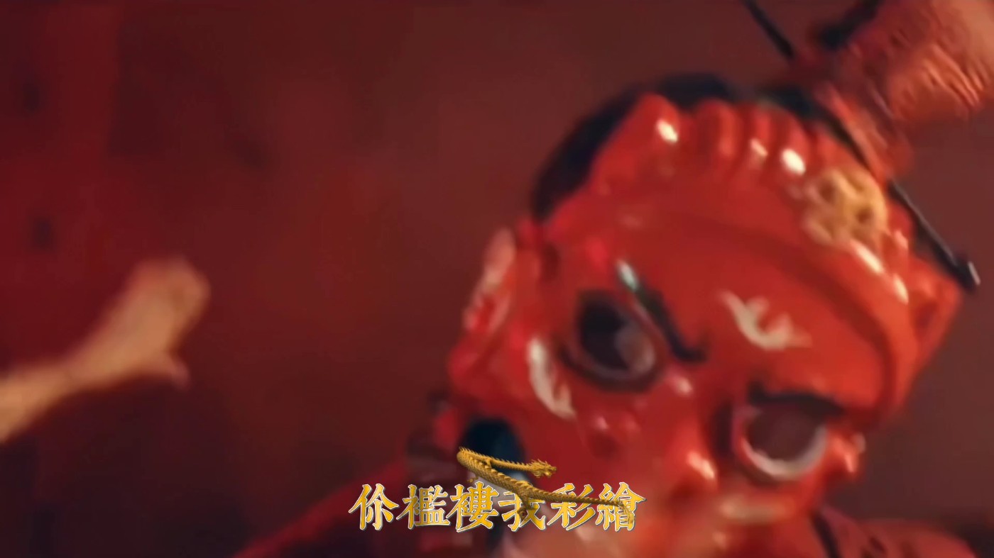 ǣ˿Ϸ  Aki 14.jpg