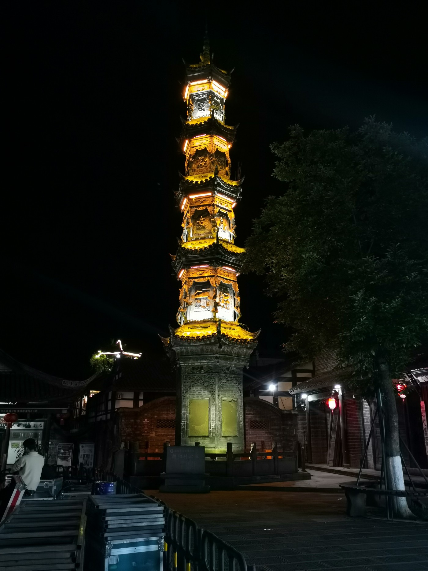 IMG_4016-6-1.jpg