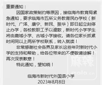 45811c4af9def33360d129512c3912.png