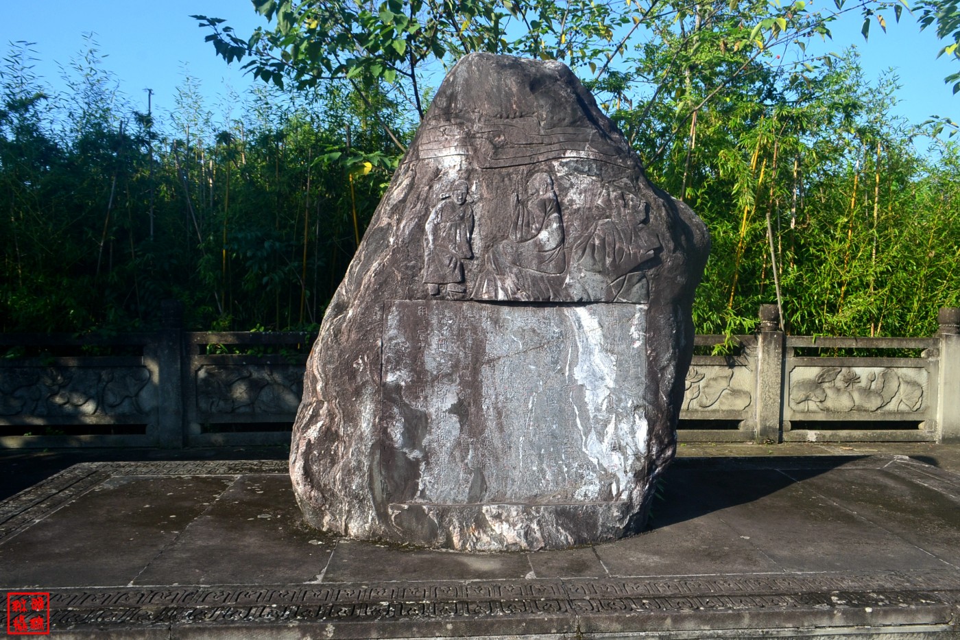 DSC_1895.JPG