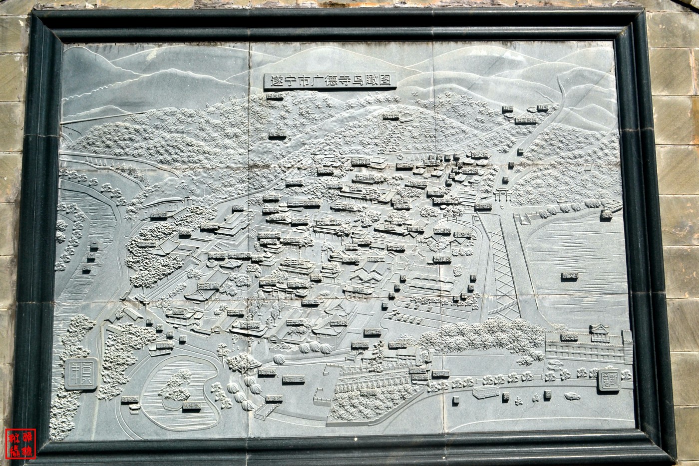 DSC_1979.JPG