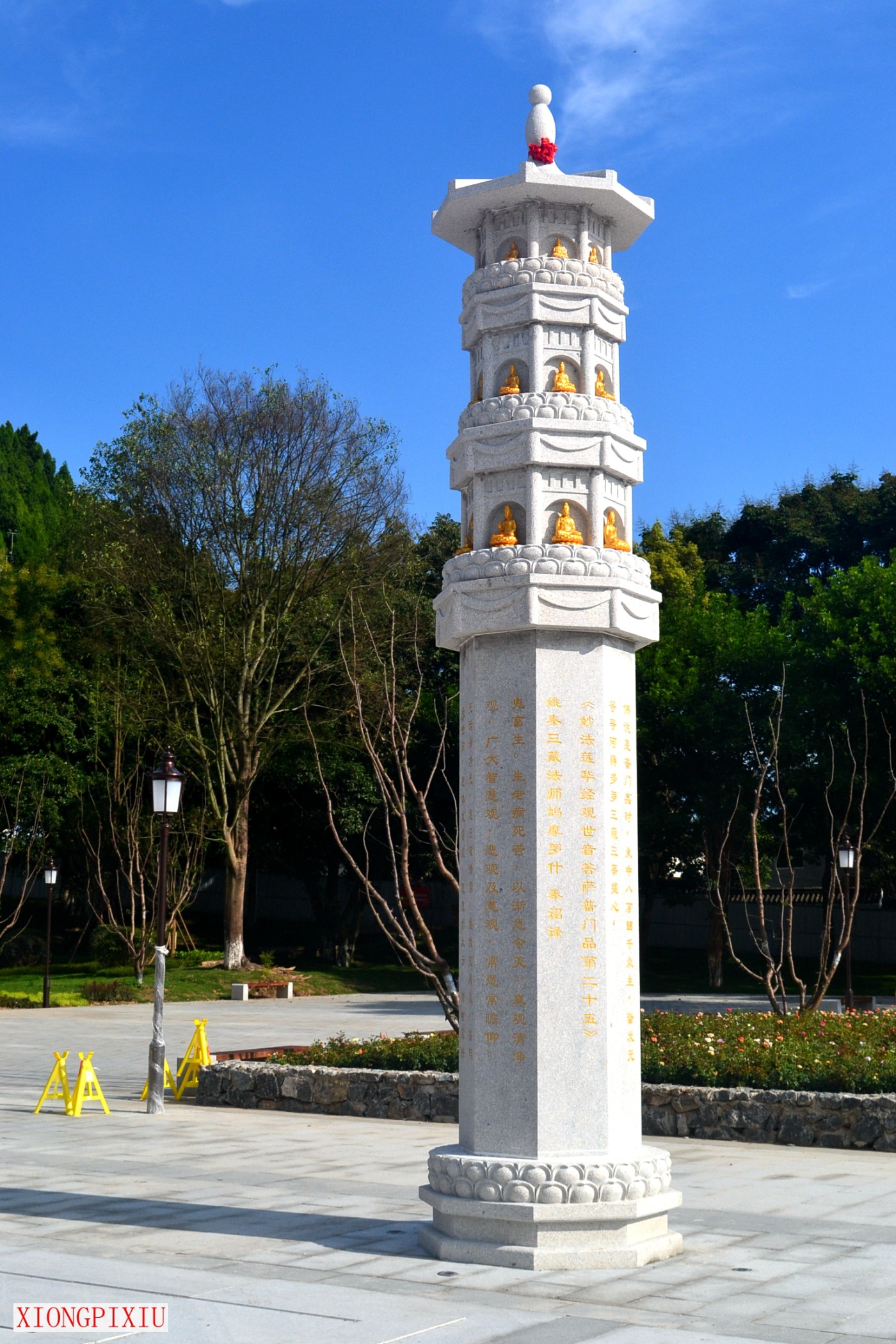DSC_2026.JPG