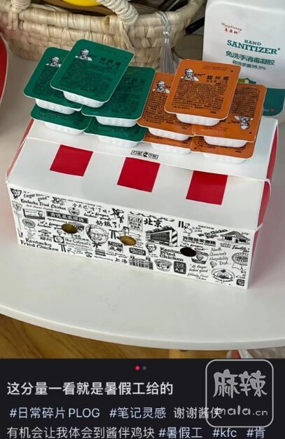 85