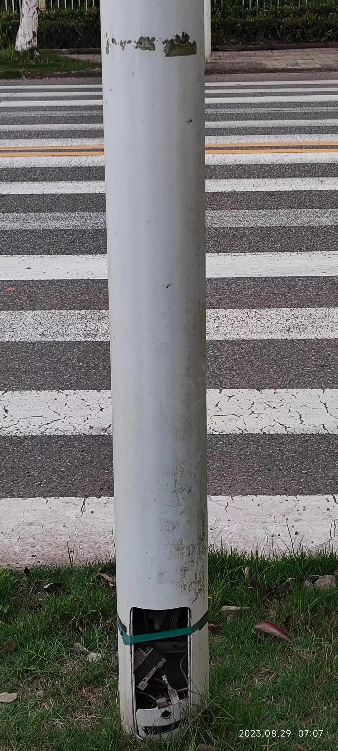 ΢ͼƬ_20230829073702.jpg