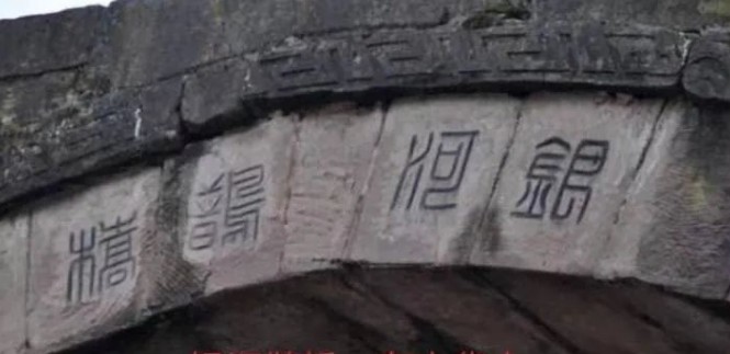 ΢Žͼ_20230830154559.png
