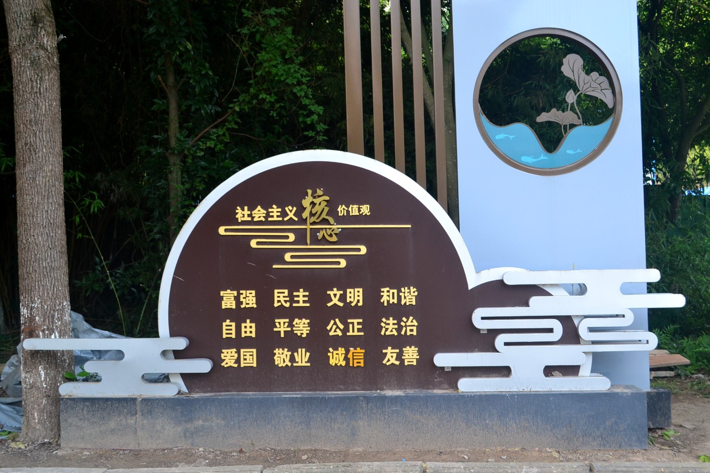 DSC_2067.JPG