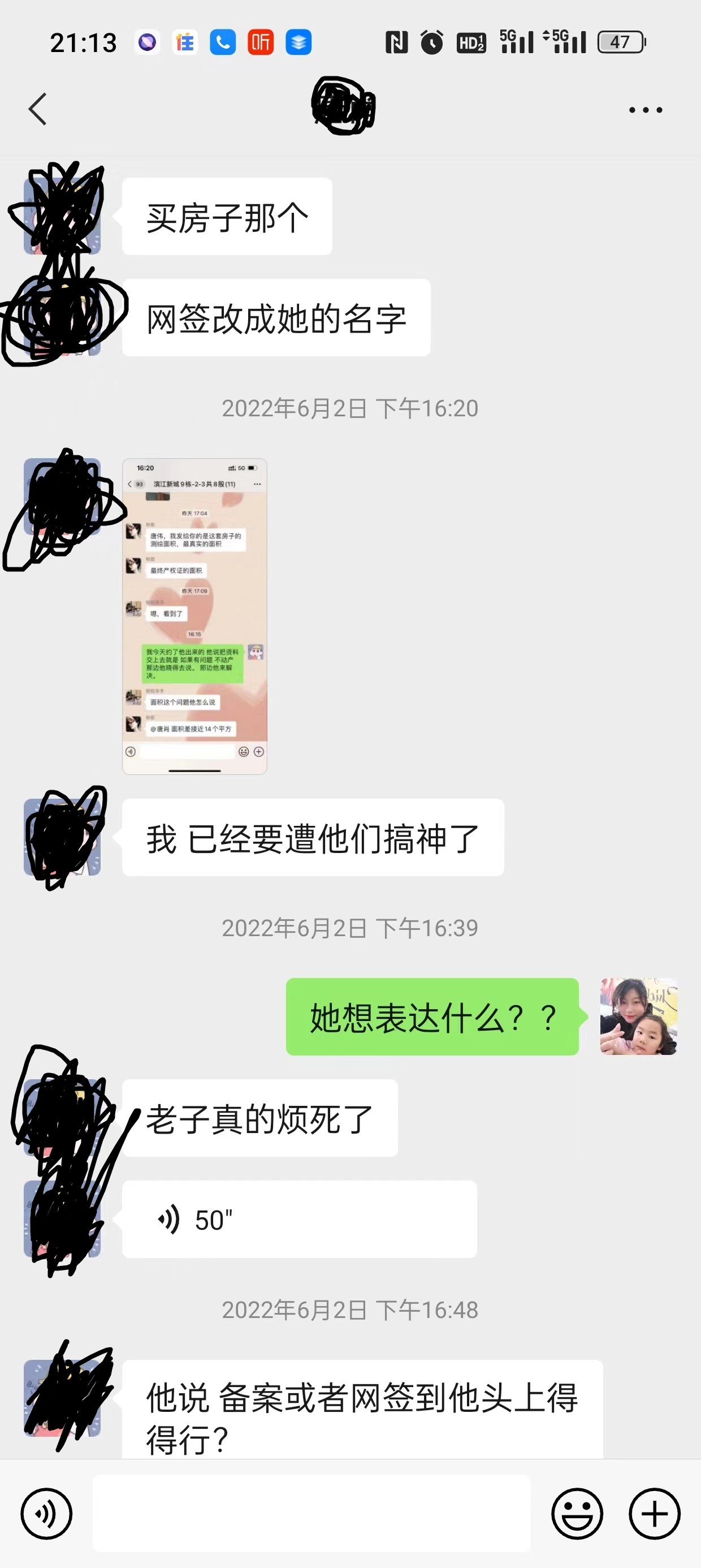 н鷢ĳȺͼƬ.jpg