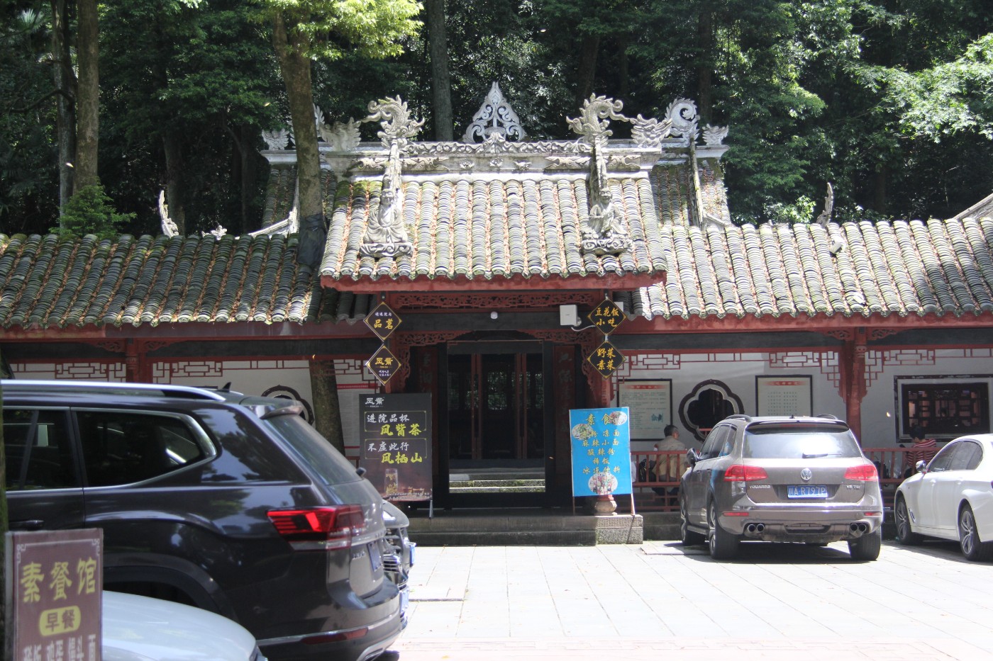 IMG_7014-10   ԰.JPG