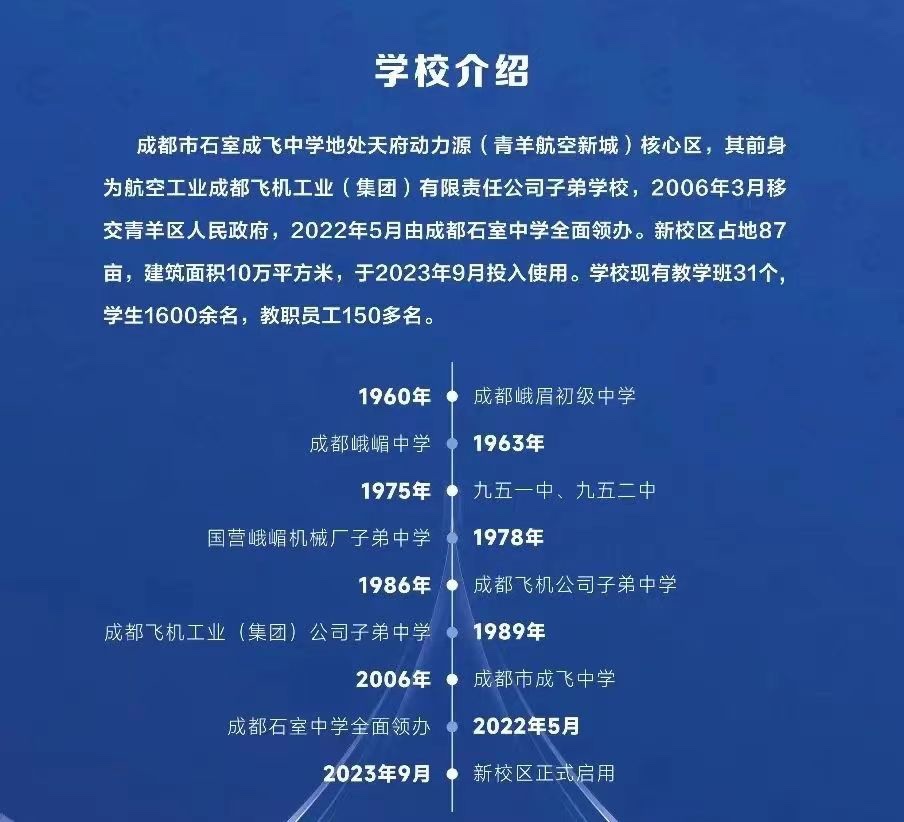 081312E1-66EA-4C21-9562-50498A676809.jpeg