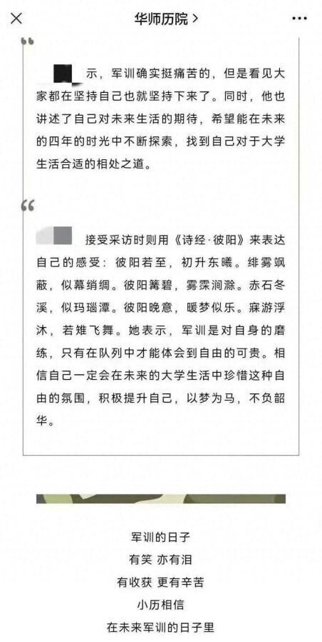 7fb105668ed5a2af81d519f13617b8.png