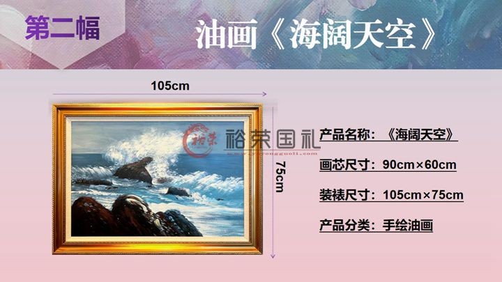 1-220PQ540141Z.jpg