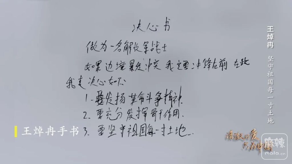 640