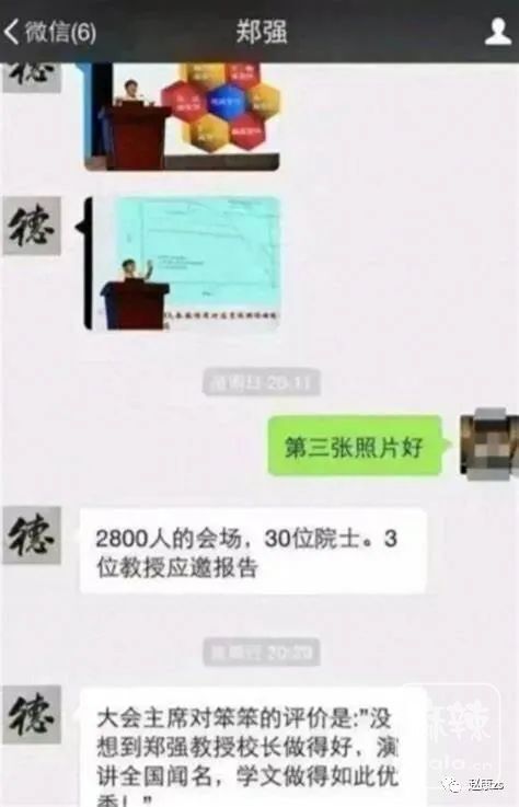 640