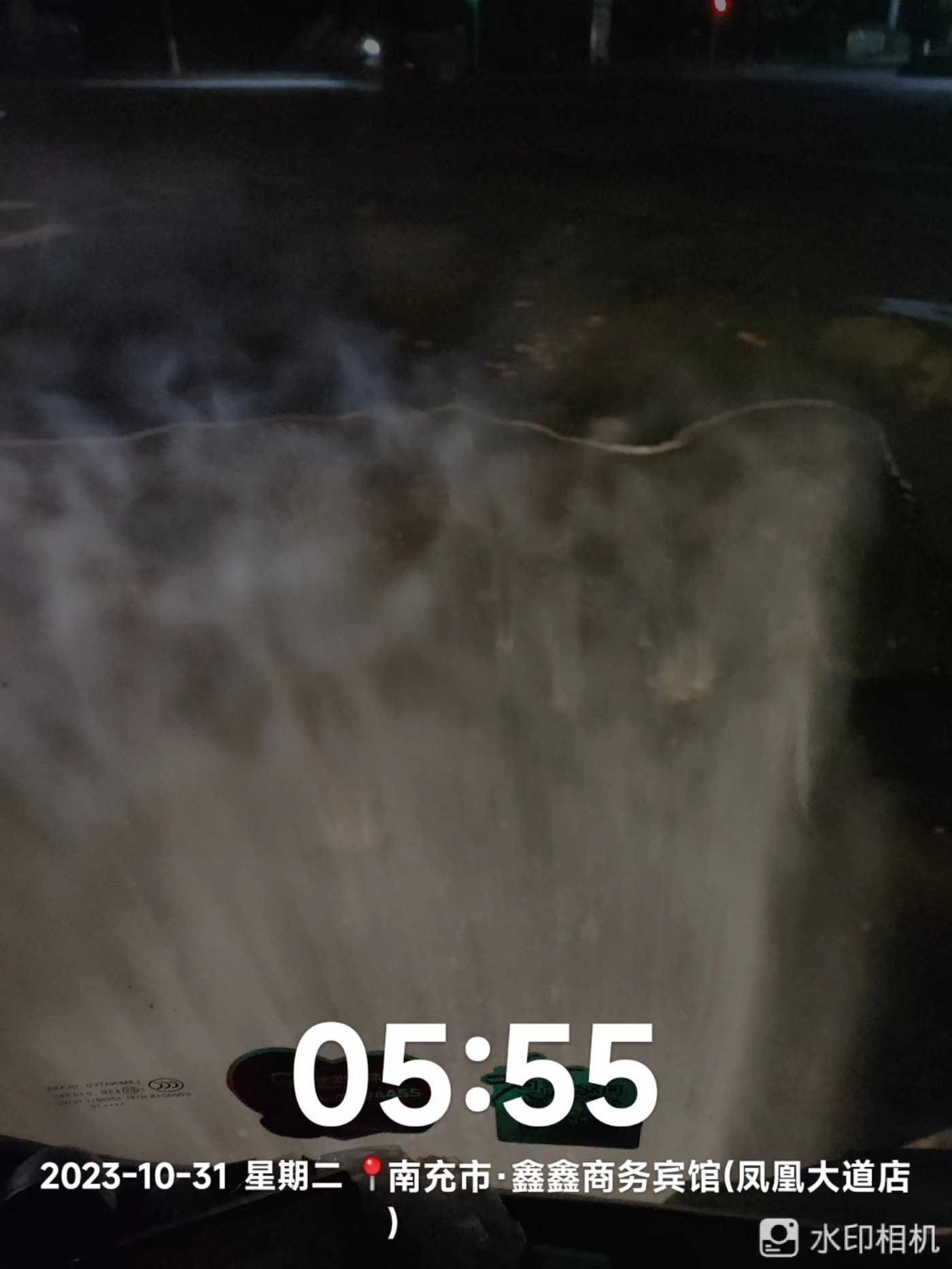 ΢ͼƬ_20231031091132.jpg