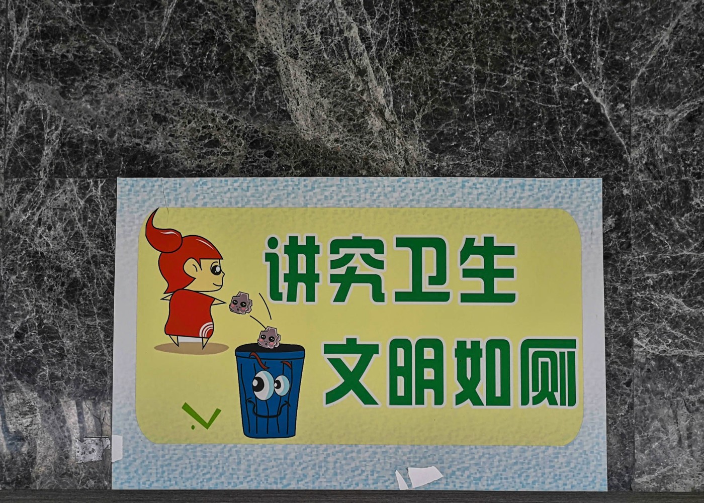 336.jpg